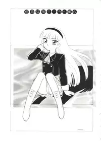 (C47) [Studio Dellforce (Various)] Sekai Seifuku Sailorfuku 6 (Magic Knight Rayearth, Macross 7, Akazukin Chacha)