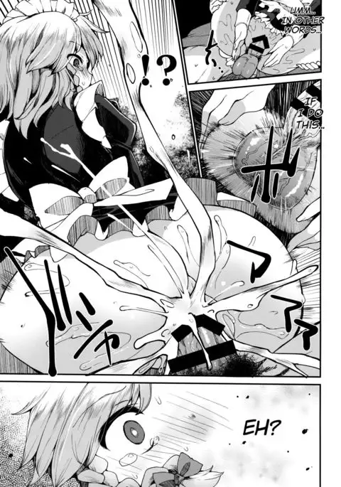 Programmed World {doujins.com}