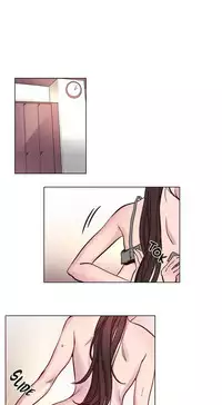 [Ramjak] Atonement Camp Ch.0-54 (Chinese)