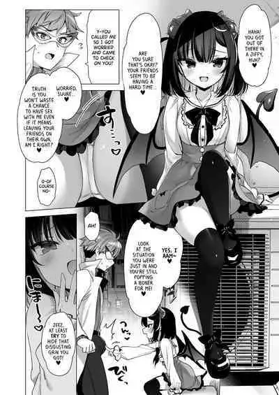 [23.4do (Ichiri)] Tsuyo tsuyo Mesugaki Villain to Yowa yowa Hero no Ore | The Very very Strong Bratty Villain and I, the Very very Weak Hero [English] [Shiromaru] [Digital]
