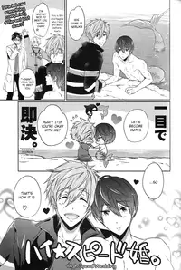 (C87) [CACHE-CACHE (Nanjou Papiko)] DripLink01 (Free!) [English] [ichigo-day]