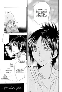 [Bijireiku (Kuriyama Natsuki)] Soratobi Tamashii (Katekyo Hitman Reborn!) [English]