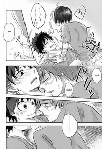 (Hanjuku Hero Life 2) [Palin (Hirano)] KAMIAWANAI!! (My Hero Academia) [English]