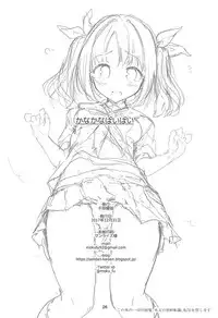 (C93) [Sendankaisen (Mokufu)] Kana Kana Paipai (THE IDOLM@STER CINDERELLA GIRLS)