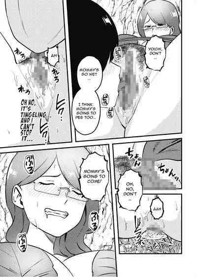 [Maria Planet (Katano Chika)] Mama to Musuko ga Mujintou de Love Love Sex suru Hanashi | A Story of a Mom and Her Son's Lovemaking on a Uninhabited Island [English]