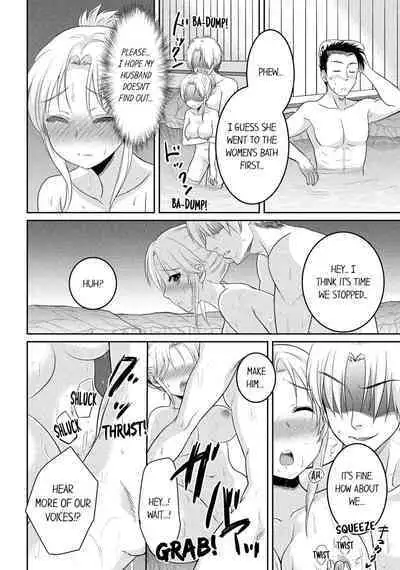 Hitozuma Yukemuri NTR Anthology Comic | NTR in the Hot Springs