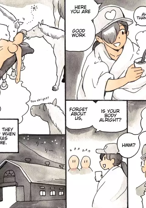 Doubutsu Noujou - Animal Farm