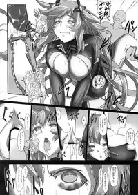 (C89) [CotesDeNoix (Cru)] Nightmare of goddess (Hyperdimension Neptunia)