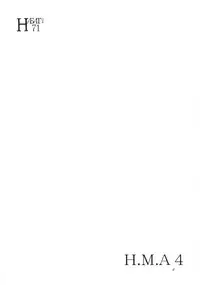 (C67) [F.A (Yan Shi)] H.M.A 4 - The Harmony of the Midnight Animations (Mai-HiME, Genshiken, Kurau Phantom Memory)