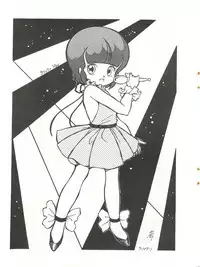 [Molten Club (Various)] SEXY SHOT (Mahou no Tenshi Creamy Mami)