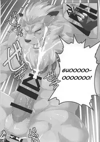 [Debirobu] For the Lion-Man Type Electric Life Form to Overturn Fate - Leomon Doujin [ENG]