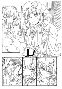 (Futaket 5) [Tokyo Bungeling Bay Yokohama (Kurori, Ayachi)] Konna Yoru wa Tamatsuki Futanari Patche & Alice da. (Itsumo Doori.) (Touhou Project)
