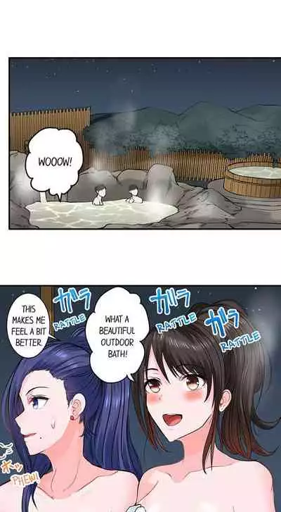 [Peter Mittsuru] Dick Me Up Inside | Mezametara Sounyuu Sunzen. Nikushoku Danshi Ryou de Utatane Joshi wa Naburareru [English]