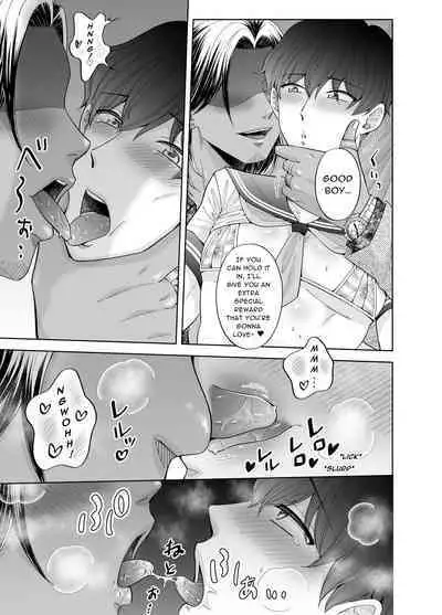 [Kanraitei (Beniko)] Kugakusei Touma-kun no Grey na Beit 3 ~Papakatsu Hen~ | Toma's Questionable Part-time Job 3 ~Sugar Daddy~ [English] [ぴぽぴぽ]