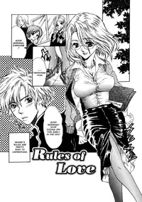 [Shimao Kazu] Ekisu - Extract [English]