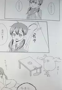 (COMIC1☆7) [Gotouya (Various)] Tamako Festival (Tamako Market)