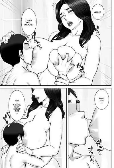 [Ponkotsu Damashii] Shinseki no Oba-chan to Sex Shimakuru Natsuyasumi | A summer vacation in which I have nonstop sex with my aunt [English] {Exo Subs}