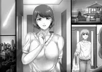 Sekai no Owari to Hikikae ni