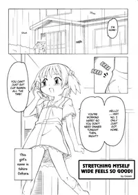 [PH-BU] Hirogacchau no ga ii no | Stretching Myself Wide Feels So Good! [English] {Nomake Wan}