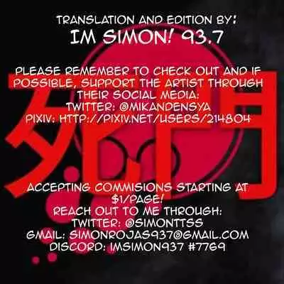 [Mikandensya (Dan)] Choco Maid (THE iDOLM@STER: Shiny Colors) [English] [Im Simon! 93.7]