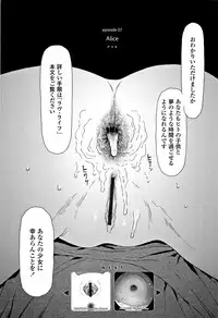 [Higashiyama Show] Implicity 2