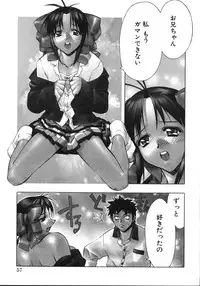 [Hiyohiyo] RUN AFTER YOU