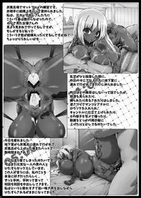 [GREAT Acta (tokyo)] Yurufuwa Yuka Life (Minami-ke) [Digital]