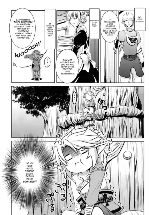 Ameiro no Jikan | Amber Times