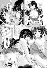 COMIC BAVEL 2015-09 [Digital]