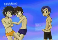 [Yoshitakashi Athletic (Yasaka)] Toaru Suieibu no Nichi [Raw]