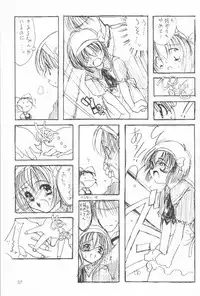 (CR24) [Chokudoukan (Hormone Koijirou, Marcy Dog)] Naughty Girls