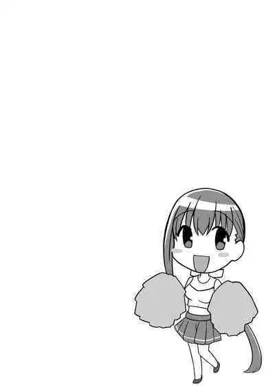 Netorare Metamorphose