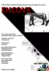 (COMIC1☆8) [Marked-two (Hideo)] Araragi Darkness ~Sono Ni~ (Bakemonogatari) [English] [EHCOVE]