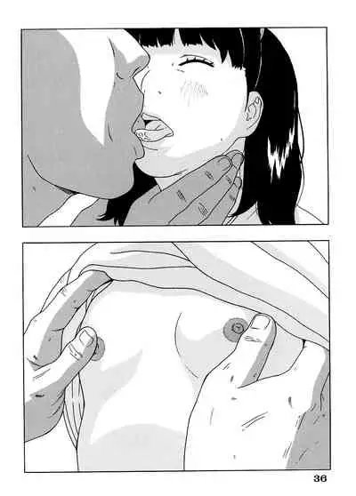 [Momonga Club (Hayashibara Hikari)] En [Digital]