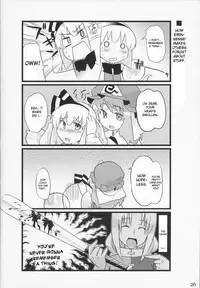 (C73) [Youmusya (Gengorou)] Primrose Path (Touhou Project) [English] [desudesu]