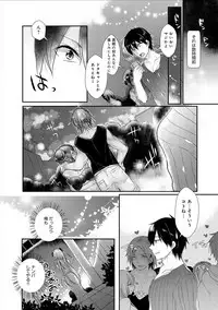 COMIC Anthurium 030 2015-10