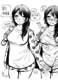 [Nanahoshi Tento] Kanojo no Sukima wa Boku no Katachi - Her gap is my shape [Digital]