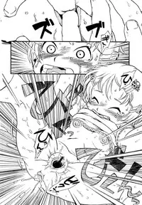 [Horihone Saizou] Hanbunko