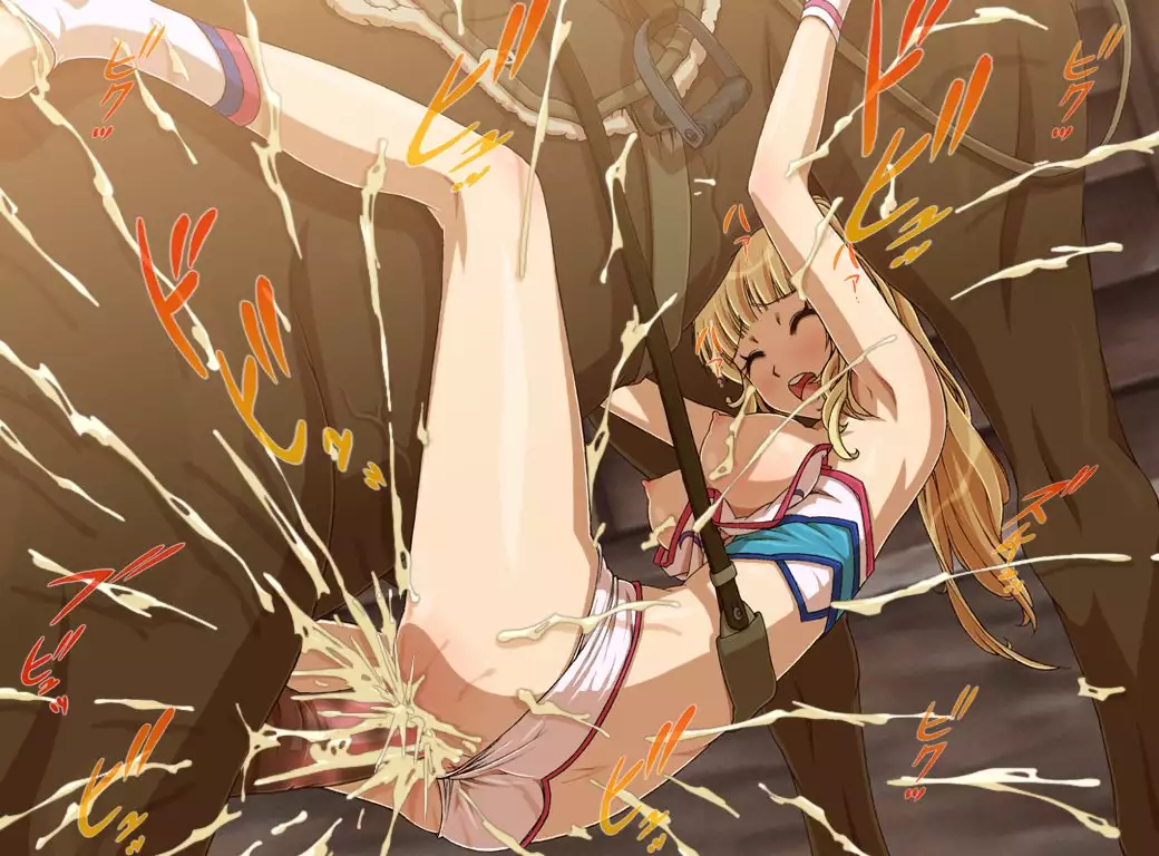 ZOOERASTIA CG Collection-09