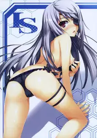 (COMIC1☆5) [Mugenkidou A (Tomose Shunsaku)] INFINITY's (IS <Infinite Stratos>) [English] [Kibitou4Life]