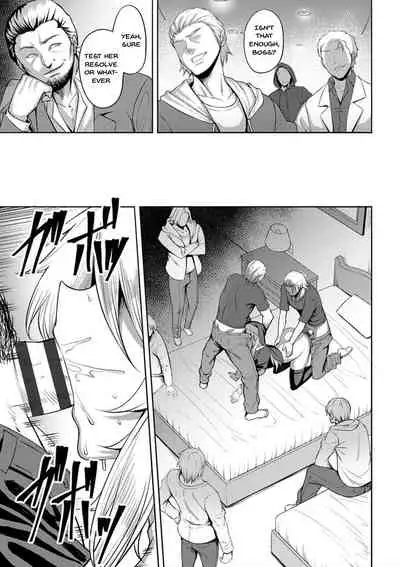 [Johnny] Dain no Meikyuu | Labyrinth of Indecency Ch. 1-8 [English] {Doujins.com} [Digital]