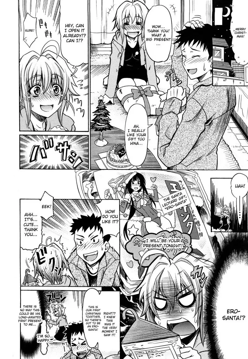 Pure Girl CH8