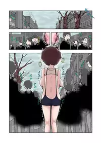 [Kaikijin] Lolipop Boobs Ch.2