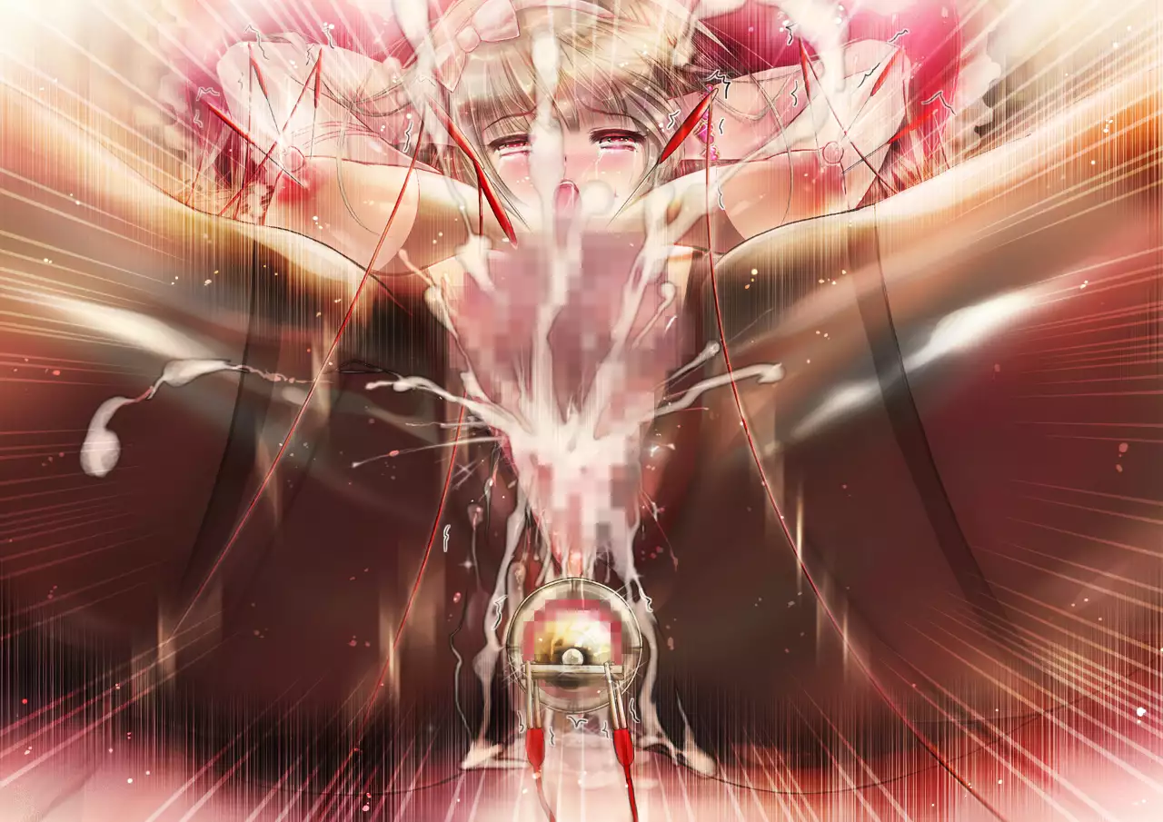 Mesuinu no Kusari IF ~Miko o Haramasu Monogatari~