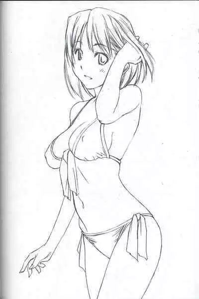 [Ikibata 49ers (Nishiki Yoshimune)] Ohana ni Hohe to (Hanasaku Iroha)