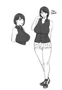 (C94) [Yorando (Sugi G)] Yarimoku Kouen | Yarinookie Park [English] =TLL+mrwayne=