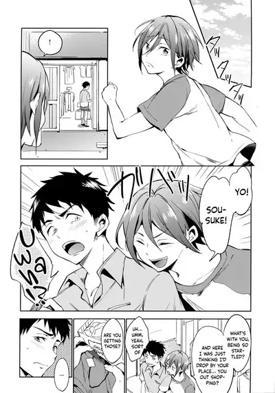 Onedari jouzu | Begging master