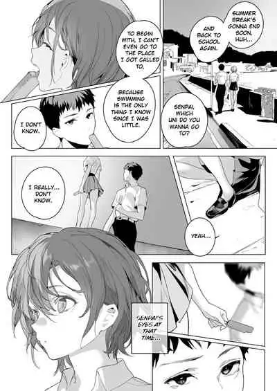 [Jagayamatarawo] Mizube no Ikimono (COMIC Aoha 2021 Fuyu) [English] [atang] [Digital]