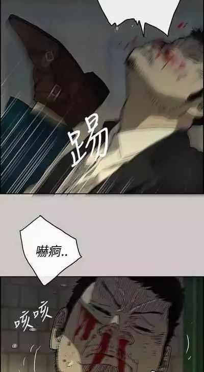 MAD:小姐與司機- 1-57