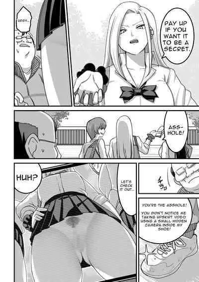 Ms. Nishino Gets Hypnotized... 1